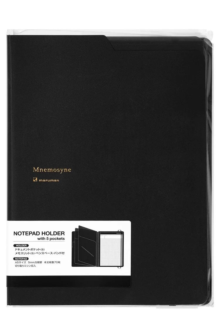 Maruman Mnemosyne Notepad Holder with Folder & Five Pockets — The